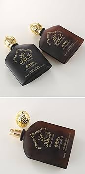 【サウジアラビア】新品 ASQ 香水 ザ・ブラック サウジアラビア 香水 アラディーナ Aladina レア香水 アラブ香水